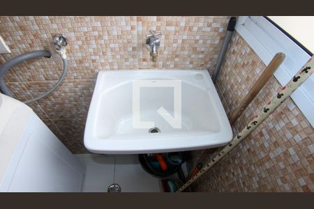 Apartamento para alugar com 55m², 2 quartos e 2 vagas Apartamento para alugar com 55m², 2 quartos e 2 vagasÁrea de Serviço