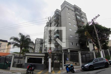 Apartamento para alugar com 55m², 2 quartos e 2 vagas Apartamento para alugar com 55m², 2 quartos e 2 vagasFachada