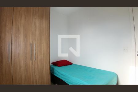 Apartamento para alugar com 55m², 2 quartos e 2 vagas Apartamento para alugar com 55m², 2 quartos e 2 vagasQuarto 1