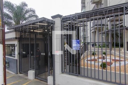 Apartamento para alugar com 55m², 2 quartos e 2 vagas Apartamento para alugar com 55m², 2 quartos e 2 vagasFachada