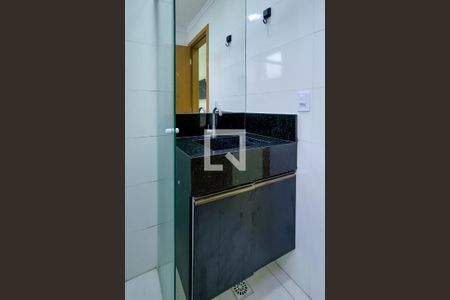 Apartamento para alugar com 85m², 2 quartos e 2 vagasBanheiro da Suíte 2