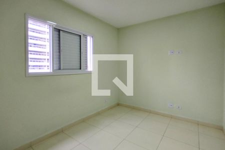 Apartamento para alugar com 85m², 2 quartos e 2 vagasSuite