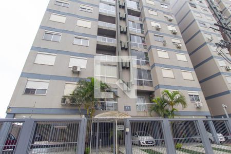 Apartamento à venda com 147m², 3 quartos e 1 vagaFachada