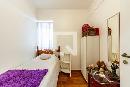 Apartamento à venda com 199m², 3 quartos e sem vagaQuarto 1