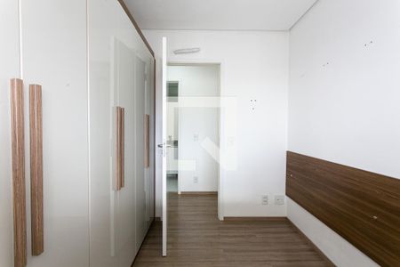 Apartamento à venda com 70m², 2 quartos e 1 vaga Apartamento à venda com 70m², 2 quartos e 1 vagaQuarto