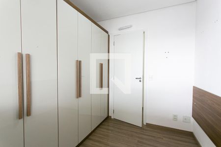 Apartamento à venda com 70m², 2 quartos e 1 vaga Apartamento à venda com 70m², 2 quartos e 1 vagaQuarto