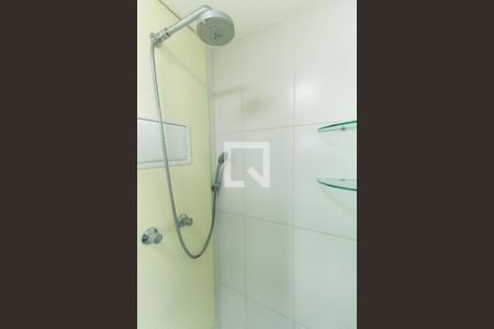 Apartamento para alugar com 45m², 1 quarto e 1 vagaBanheiro