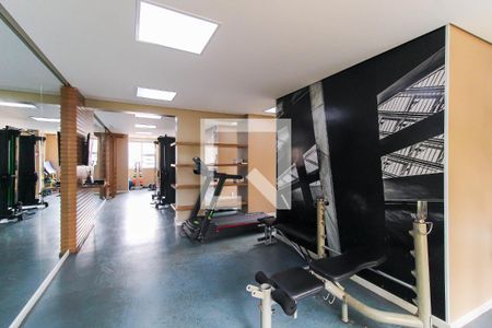 Apartamento para alugar com 45m², 1 quarto e 1 vagaÁrea comum - Academia