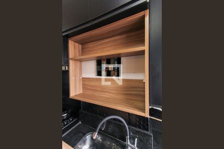 Apartamento para alugar com 45m², 1 quarto e 1 vagaÁrea de Serviço