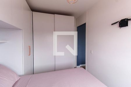 Quarto de apartamento para alugar com 1 quarto, 45m² em Belenzinho, São Paulo