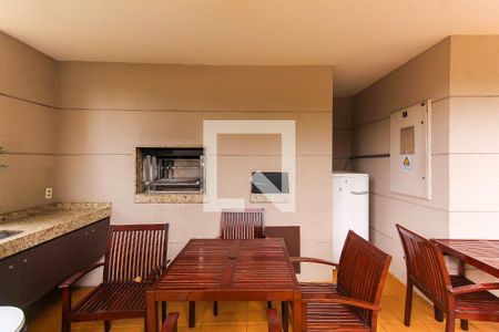 Apartamento para alugar com 45m², 1 quarto e 1 vagaÁrea comum - Churrasqueira