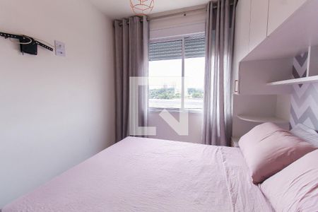 Quarto de apartamento para alugar com 1 quarto, 45m² em Belenzinho, São Paulo