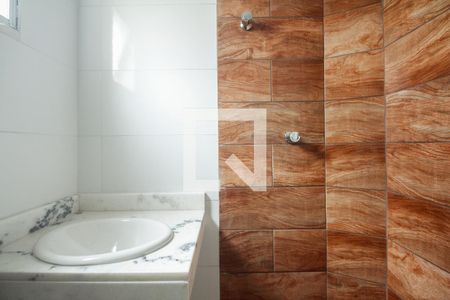 Apartamento à venda com 55m², 2 quartos e 1 vagaBanheiro 