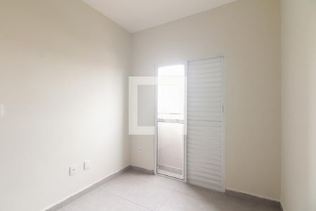 Apartamento à venda com 55m², 2 quartos e 1 vagaQuarto 1