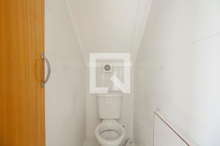 Apartamento à venda com 55m², 2 quartos e 1 vagaLavabo 