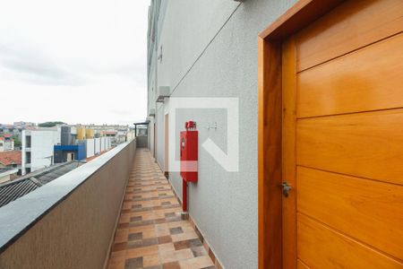 Apartamento à venda com 55m², 2 quartos e 1 vagaCondomínio - Entrada do Apartamento 