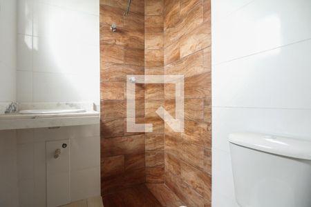 Apartamento à venda com 55m², 2 quartos e 1 vagaBanheiro 