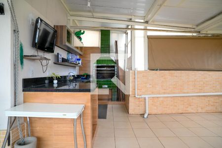 Apartamento à venda com 120m², 3 quartos e 1 vagaVaranda Goumert