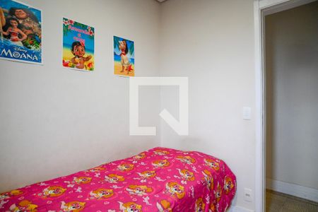 Apartamento à venda com 120m², 3 quartos e 1 vagaQuarto 3