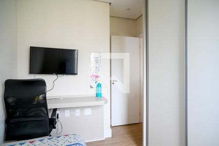 Apartamento à venda com 120m², 3 quartos e 1 vagaQuarto 2