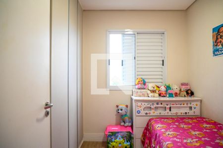 Apartamento à venda com 120m², 3 quartos e 1 vagaQuarto 3