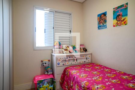 Apartamento à venda com 120m², 3 quartos e 1 vagaQuarto 3