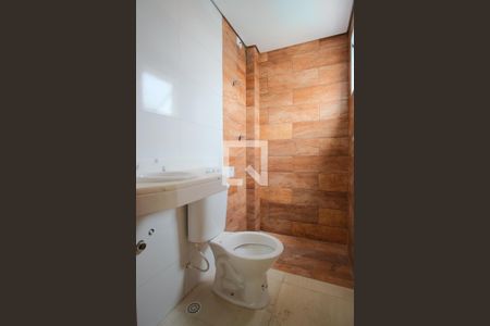 Apartamento à venda com 48m², 2 quartos e 1 vagaBanheiro