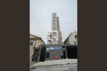 Apartamento à venda com 48m², 2 quartos e 1 vagaFachada