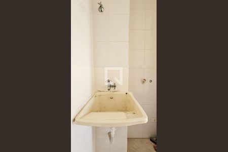 Studio para alugar com 25m², 1 quarto e sem vaga Studio para alugar com 25m², 1 quarto e sem vagaÁrea de Serviço