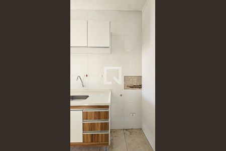 Studio para alugar com 25m², 1 quarto e sem vaga Studio para alugar com 25m², 1 quarto e sem vagaÁrea de Serviço