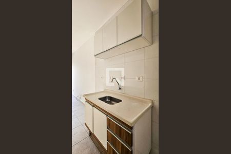Studio para alugar com 25m², 1 quarto e sem vaga Studio para alugar com 25m², 1 quarto e sem vagaCozinha