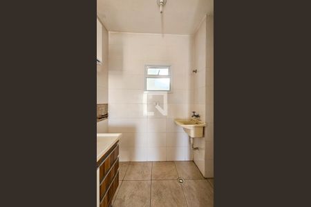 Studio para alugar com 25m², 1 quarto e sem vaga Studio para alugar com 25m², 1 quarto e sem vagaÁrea de Serviço