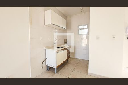 Studio para alugar com 25m², 1 quarto e sem vaga Studio para alugar com 25m², 1 quarto e sem vagaCozinha