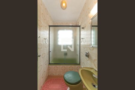 Casa à venda com 218m², 4 quartos e 3 vagasBanheiro da Suíte 2