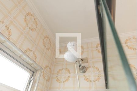 Casa à venda com 218m², 4 quartos e 3 vagasBanheiro da Suíte 2