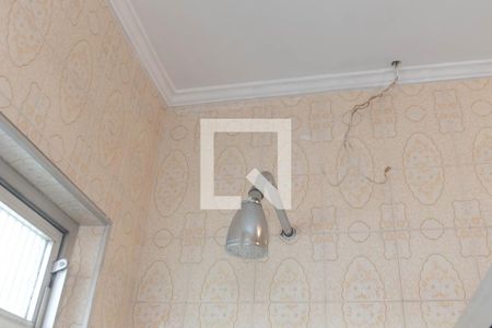 Casa à venda com 218m², 4 quartos e 3 vagasBanheiro da Suíte 1