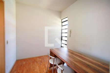 Sala de Jantar de apartamento para alugar com 3 quartos, 92m² em Coração Eucarístico, Belo Horizonte