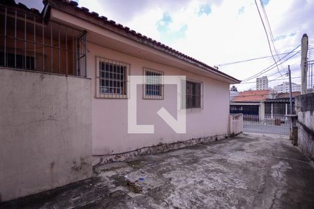 Casa à venda com 500m², 5 quartos e 4 vagasEntrada para as casas 