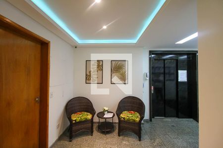 Apartamento à venda com 47m², 2 quartos e 1 vaga Apartamento à venda com 47m², 2 quartos e 1 vagaHall