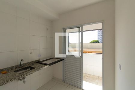 Apartamento à venda com 47m², 2 quartos e 1 vaga Apartamento à venda com 47m², 2 quartos e 1 vagaCozinha