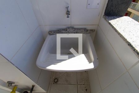 Apartamento à venda com 47m², 2 quartos e 1 vaga Apartamento à venda com 47m², 2 quartos e 1 vagaÁrea de Serviço