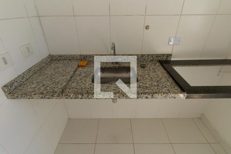 Apartamento à venda com 47m², 2 quartos e 1 vaga Apartamento à venda com 47m², 2 quartos e 1 vagaCozinha