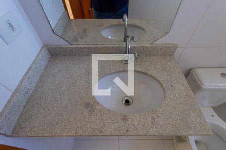 Apartamento à venda com 47m², 2 quartos e 1 vaga Apartamento à venda com 47m², 2 quartos e 1 vagaBanheiro