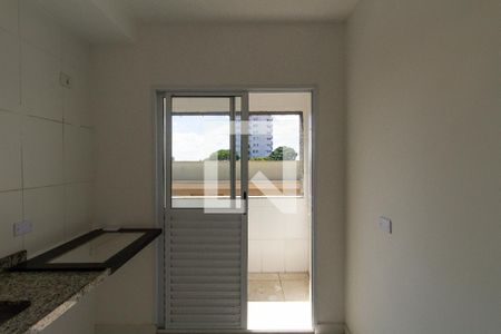 Apartamento à venda com 47m², 2 quartos e 1 vaga Apartamento à venda com 47m², 2 quartos e 1 vagaCozinha