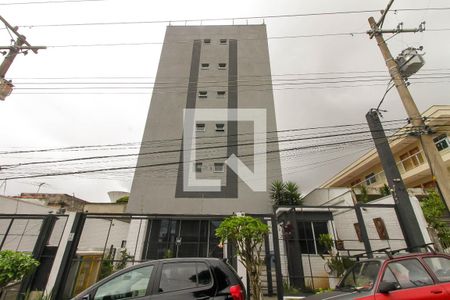 Apartamento à venda com 47m², 2 quartos e 1 vaga Apartamento à venda com 47m², 2 quartos e 1 vagaFachada