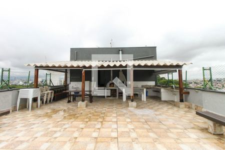 Apartamento à venda com 47m², 2 quartos e 1 vaga Apartamento à venda com 47m², 2 quartos e 1 vagaÁrea comum - Churrasqueira