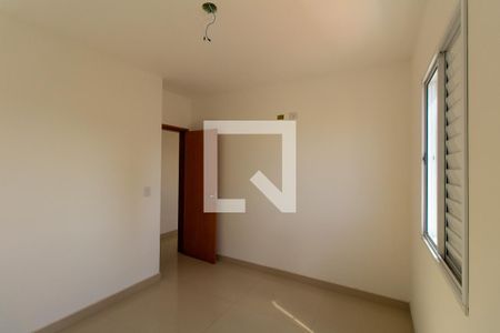 Apartamento à venda com 47m², 2 quartos e 1 vaga Apartamento à venda com 47m², 2 quartos e 1 vagaQuarto 2