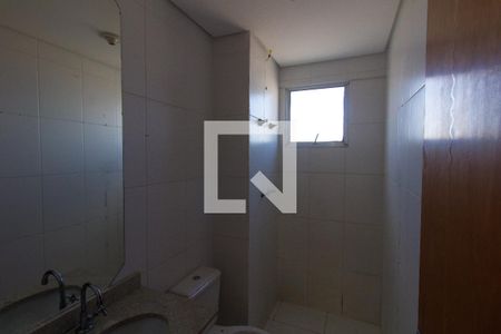 Apartamento à venda com 47m², 2 quartos e 1 vaga Apartamento à venda com 47m², 2 quartos e 1 vagaBanheiro