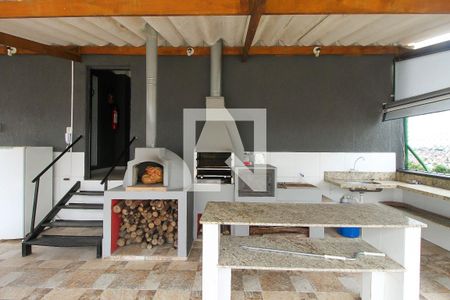 Apartamento à venda com 47m², 2 quartos e 1 vaga Apartamento à venda com 47m², 2 quartos e 1 vagaChurrasqueira