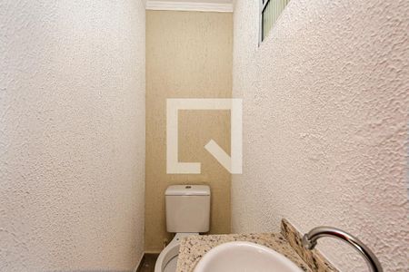 Casa de condomínio à venda com 80m², 3 quartos e 2 vagasLavabo - Terraço